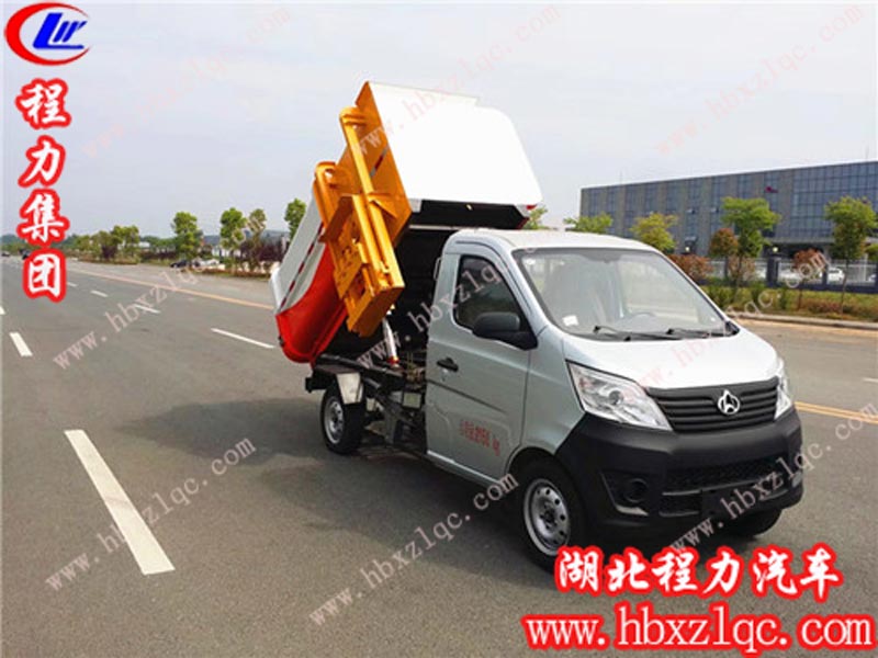 掛桶垃圾車(chē)價(jià)格是多少？