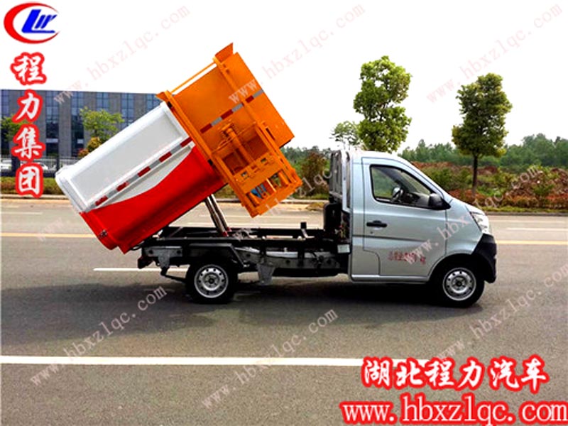 掛桶垃圾車(chē)多少錢(qián)一輛？