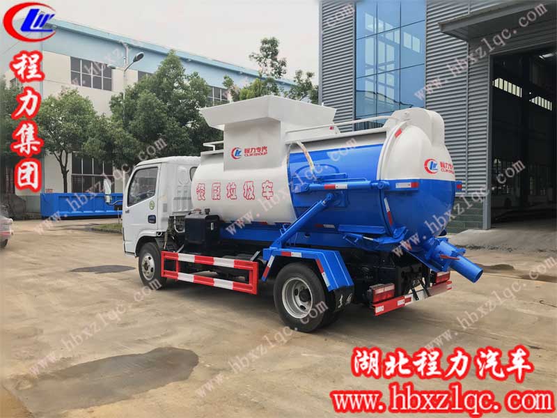 餐廚垃圾車是什么原理