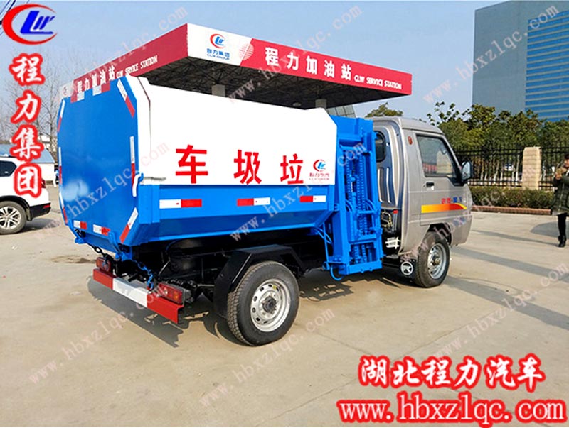 掛桶垃圾車多少錢一輛？