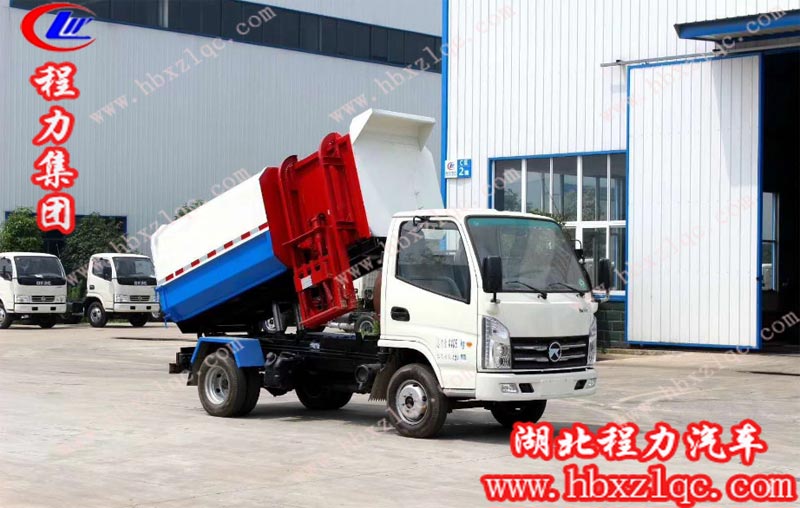 掛桶垃圾車多少錢？