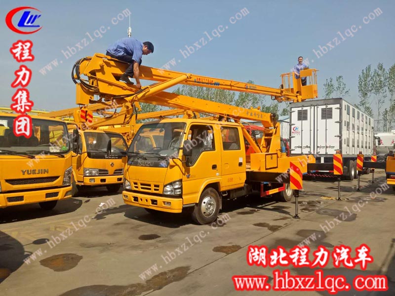 五十鈴雙排高空作業(yè)車(chē)（國(guó)五）