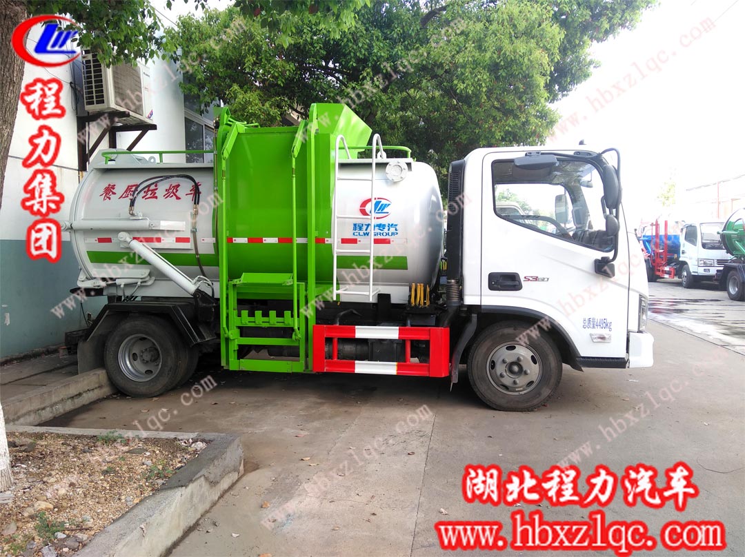 餐廚垃圾車參數(shù) 餐廚垃圾車參數(shù)