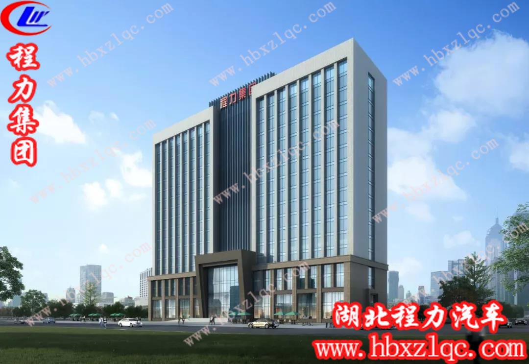 程力集團總部智慧云新大樓效果圖，樓宇高17層，總面積達四萬平方米