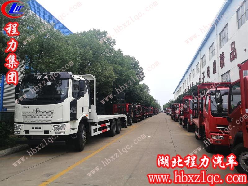 程力專用汽車股份有限公司平板運(yùn)輸車讓您日進(jìn)斗金，天天有金喜，不服來購(gòu)！