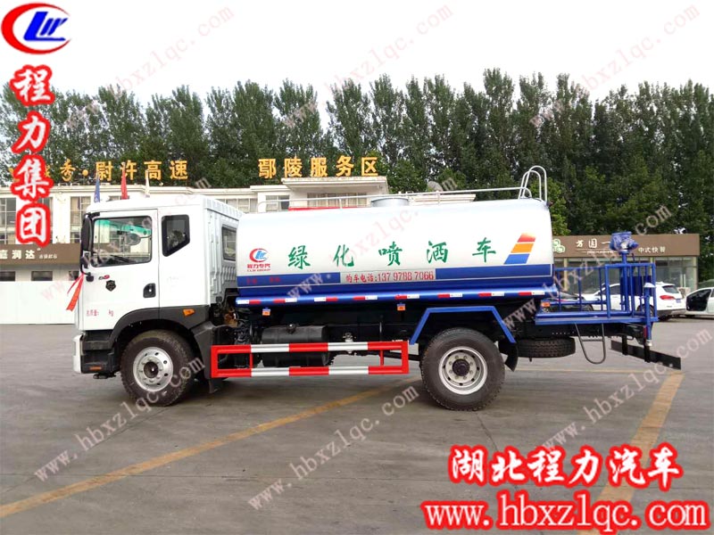2019/6/5，河北滄州楊總在湖北程力訂購一輛12方東風D9灑水車，單號：196006