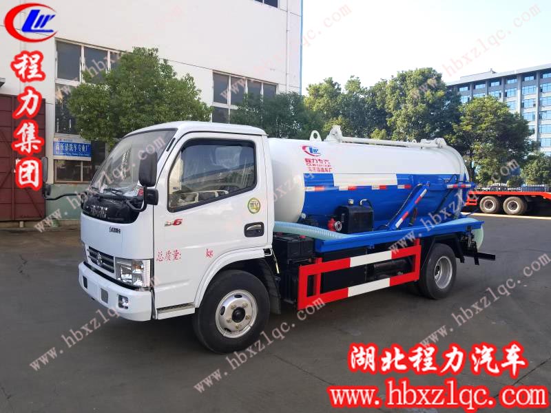 程力集團清洗吸污車，一車在手，環(huán)衛(wèi)無憂