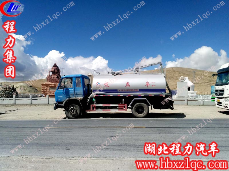 “藍(lán)藍(lán)地天空，清清地湖水”湖北程力專用汽車有限公司東風(fēng)145吸糞車奔赴遙遠(yuǎn)的西藏那曲！