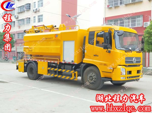 湖北程力專用汽車有限公司東風天錦清洗吸污車一車多用！超值車型！