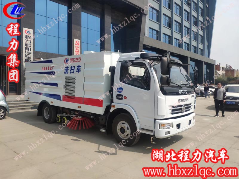 程力集團(tuán)掃路車七月鉅惠，定東風(fēng)國(guó)五大多利卡洗掃車送空調(diào)啦！