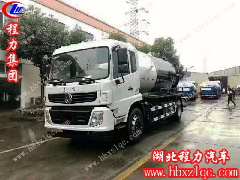 國六！國六！國六！程力集團東風專底國六吸污車強襲來襲