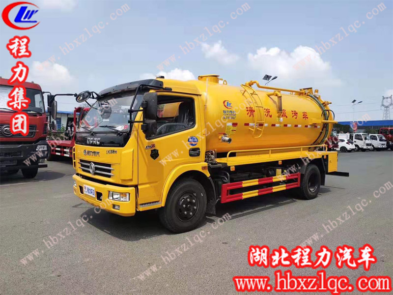 做好程力專用汽車股份有限公司清洗吸污車的日常保養(yǎng)，為你永久續(xù)航！