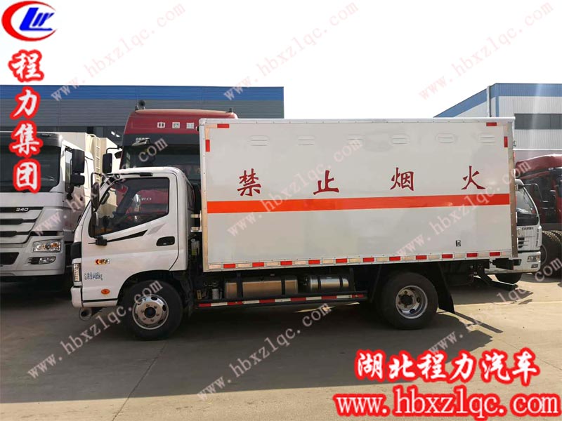 防爆車好上牌嗎？
