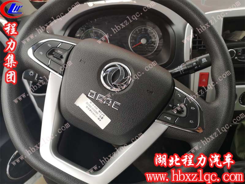 廂式運(yùn)輸車參數(shù)