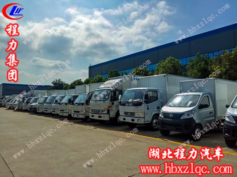 程力專(zhuān)用汽車(chē)股份有限公司冷藏車(chē)廠(chǎng)區(qū)