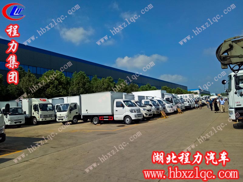 程力專(zhuān)用汽車(chē)股份有限公司冷藏車(chē)廠(chǎng)區(qū)