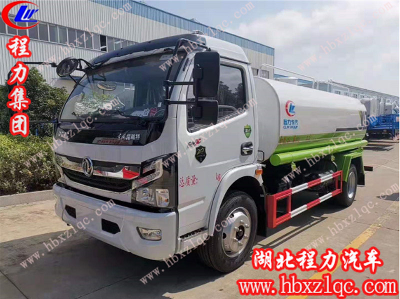 程力專用汽車股份有限公司國六8.5方灑水車多少錢一輛？