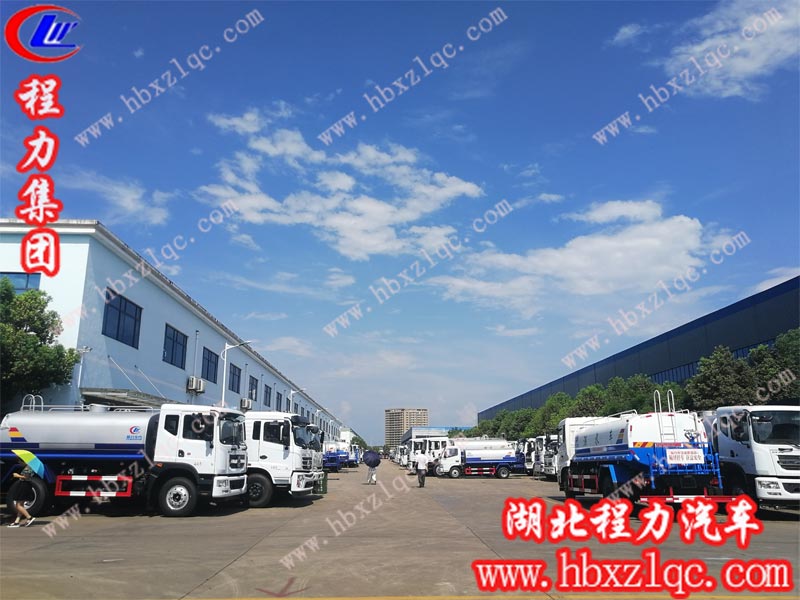 走遍專汽大地，最牛不過程力--程力集團(tuán)灑水車助你一臂之力