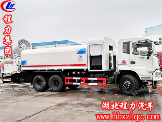 湖北程力專用汽車(chē)有限公司東風(fēng)后雙橋抑塵車(chē)功能介紹篇