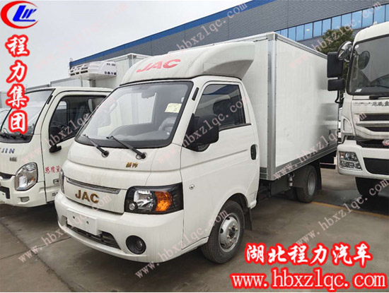 湖北程力專用汽車(chē)有限公司小型廂式冷藏車(chē)運(yùn)輸蔬菜水果的好幫手！