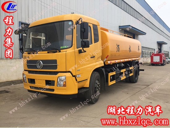 程力集團(tuán)灑水車外觀顏色款式任你挑！