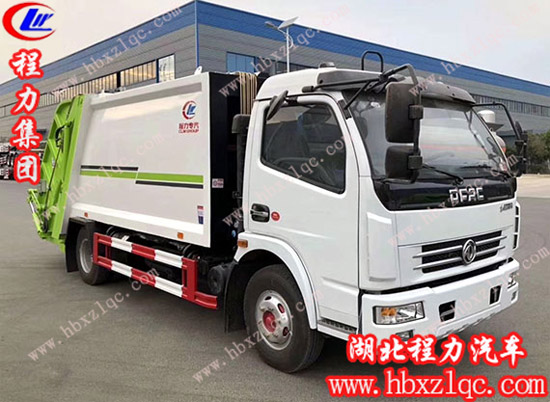 湖北程力專用汽車(chē)有限公司暢銷車(chē)型東風(fēng)多利卡8方壓縮垃圾車(chē)廠家報(bào)價(jià)
