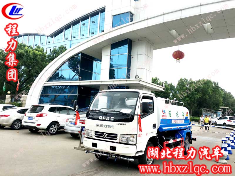 想要購買5方不上牌灑水車，程力專用汽車股份有限公司可為您量身訂制