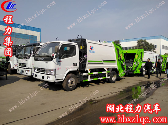 湖北程力專用汽車(chē)有限公司5噸壓縮垃圾車(chē)直銷驚爆價(jià)！