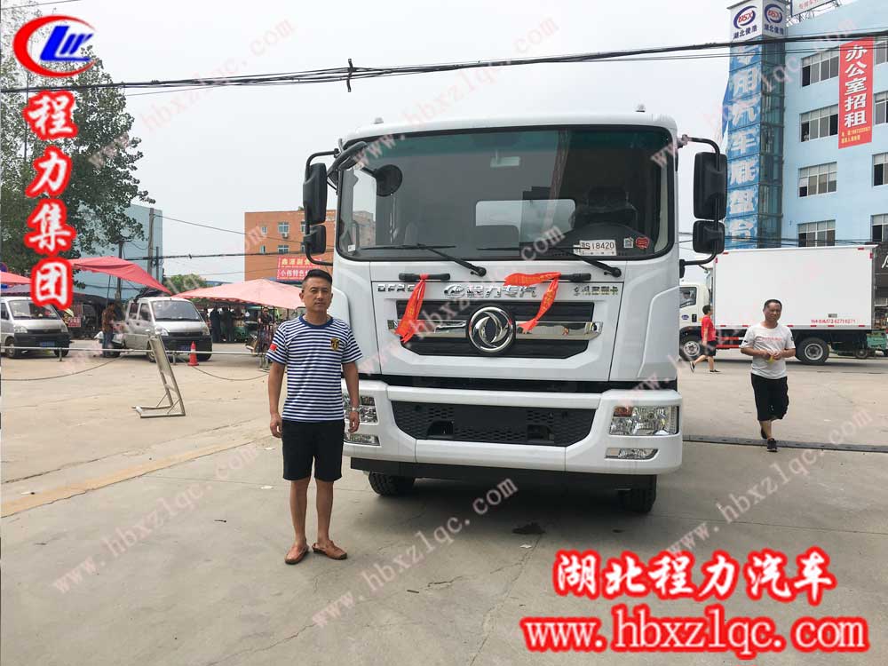乘東風(fēng)，行天下——岳陽宋總自提湖北程力東風(fēng)D9灑水車