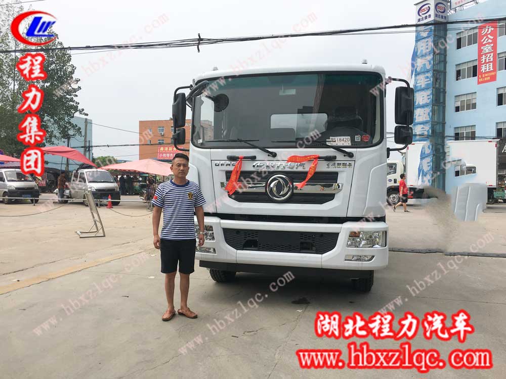 2019/08/12 岳陽宋總在湖北程力集團(tuán)訂購東風(fēng)D9灑水車一臺，單號30628/74022