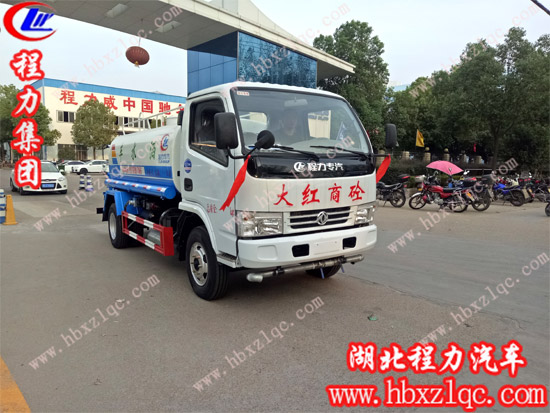 高質(zhì)量贏得好口碑！江西九江老客戶再提一輛程力集團(tuán)灑水車！