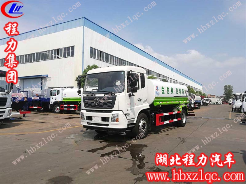 程力集團(tuán)東風(fēng)天錦灑水車，配置更高，性能更好，等你來撩！