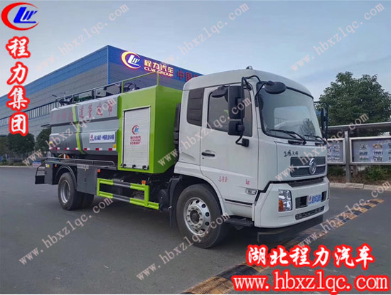 湖北程力專用汽車有限公司東風天錦清洗吸污車，疏通管道就找它！