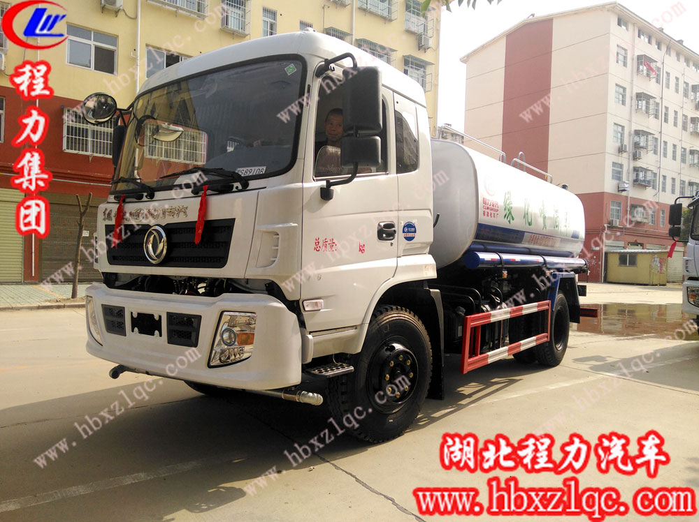 天上可能掉餡餅嗎？程力集團(tuán)東風(fēng)專底灑水車價(jià)格便宜質(zhì)量好售后完善