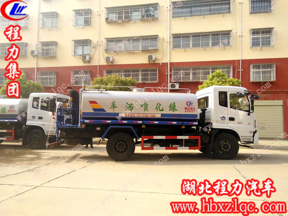 程力專用汽車有限公司東風(fēng)專底灑水車價(jià)格