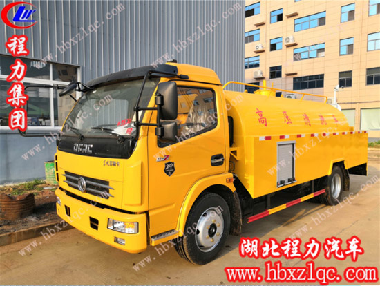 湖北程力專用汽車有限公司高壓清洗車相關(guān)介紹