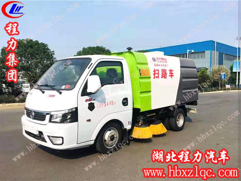 程力集團(tuán)國(guó)六藍(lán)牌途逸掃路車,以小見大，經(jīng)濟(jì)實(shí)效