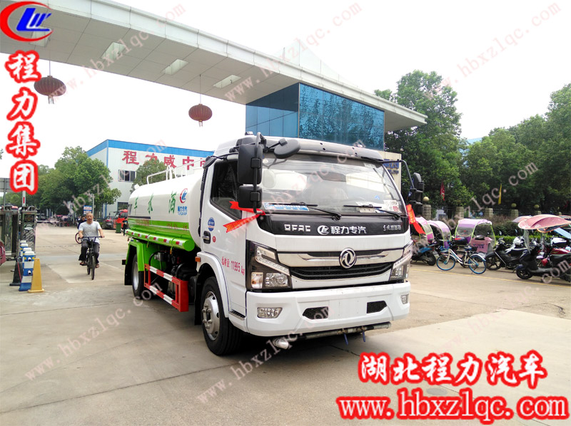 2019/8/22，河北石家莊李總在湖北程力訂購(gòu)一輛國(guó)六東風(fēng)凱普特9.2方灑水車(chē)，單號(hào)：30422