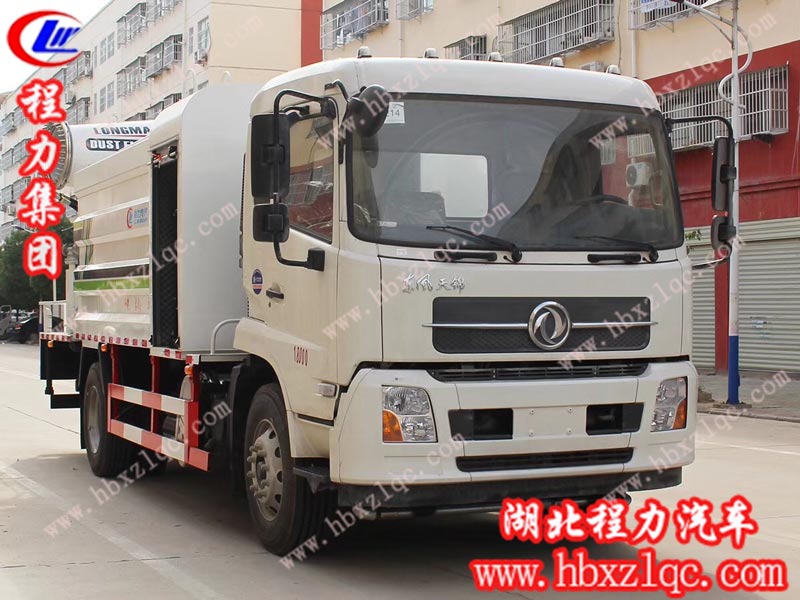 湖北程力集團(tuán)國(guó)六東風(fēng)天錦抑塵車(chē)（國(guó)六）