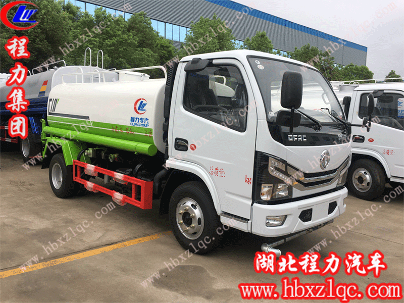 程力集團(tuán)國(guó)六5方灑水車年終鉅惠！趕快來(lái)購(gòu)！