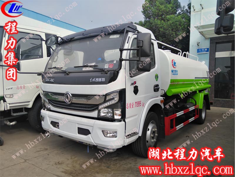 程力灑水車，國(guó)六9.2方灑水車工地小助手
