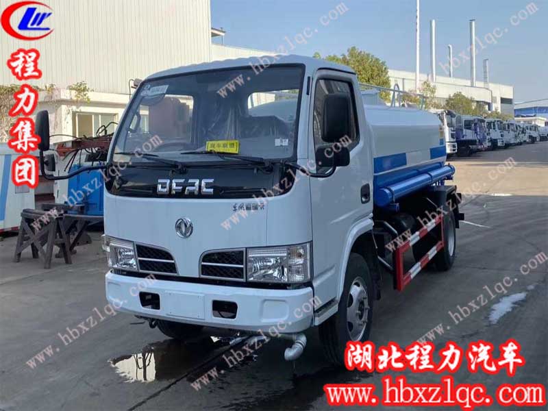 程力集團(tuán)東風(fēng)5噸多功能綠化灑水車，疫情期間回報(bào)用戶友情最低價(jià)