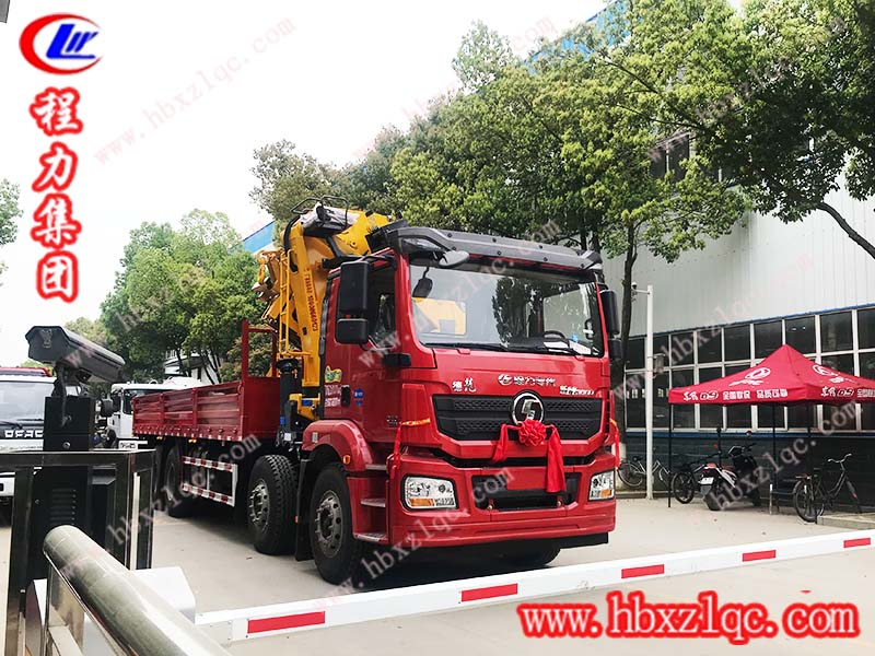 上圖為程力專用汽車(chē)股份有限公司