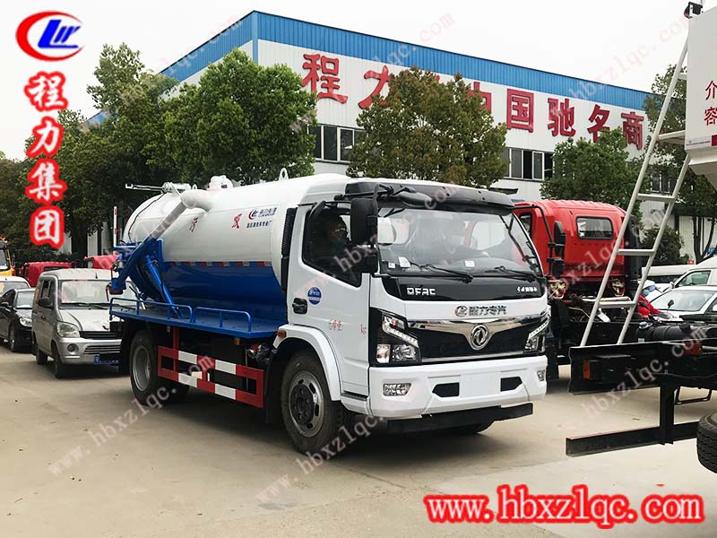 上圖為程力專用汽車(chē)股份有限公司