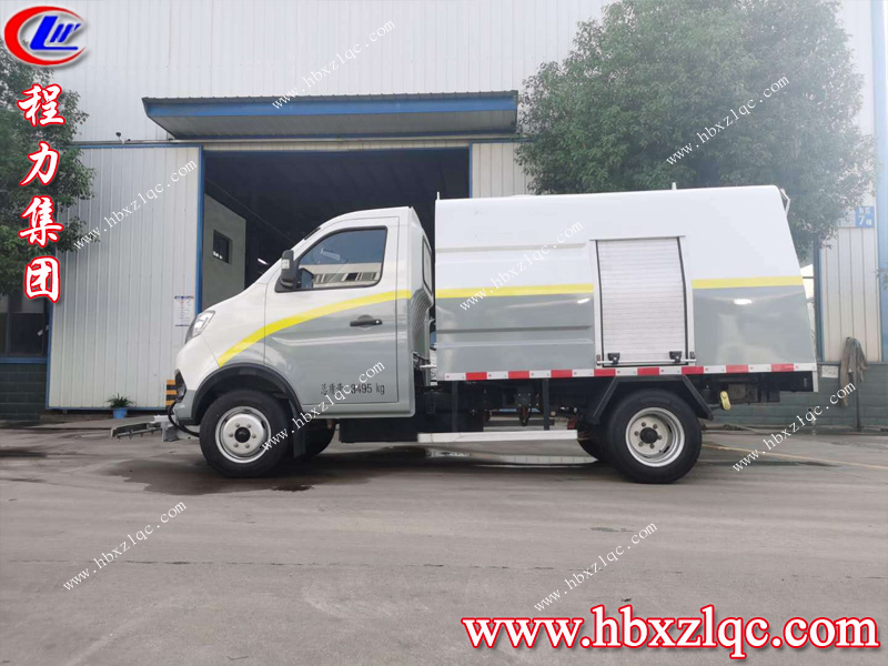 程力專(zhuān)用汽車(chē)股份有限公司