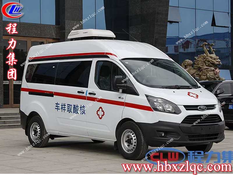 湖北程力全國首發(fā)國六福特咽拭子核酸檢測車，為醫(yī)務者助一臂之力