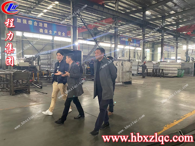 程力專用汽車(chē)股份有限公司