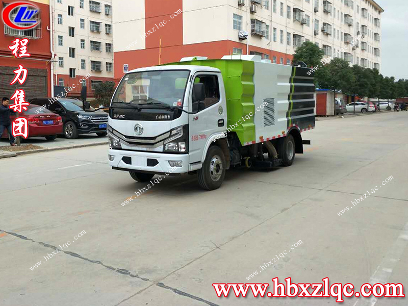 程力專(zhuān)用汽車(chē)股份有限公司