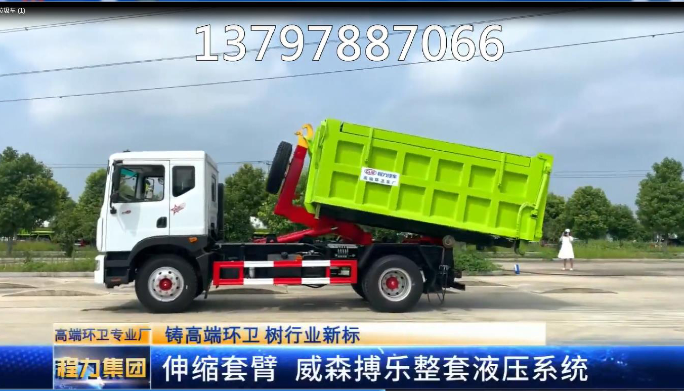 春雨的季節(jié)，歡迎各位客戶來(lái)湖北程力車間參觀