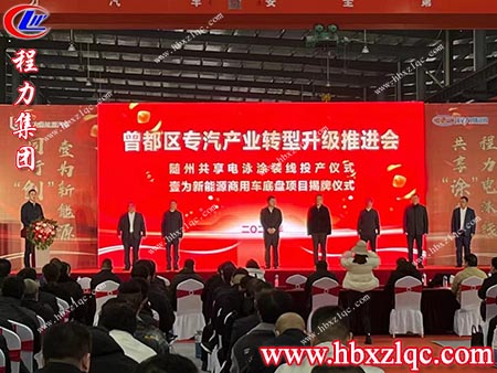 用品質(zhì)說話，用服務(wù)守候，助力隨州碧水藍(lán)天——湖北程力